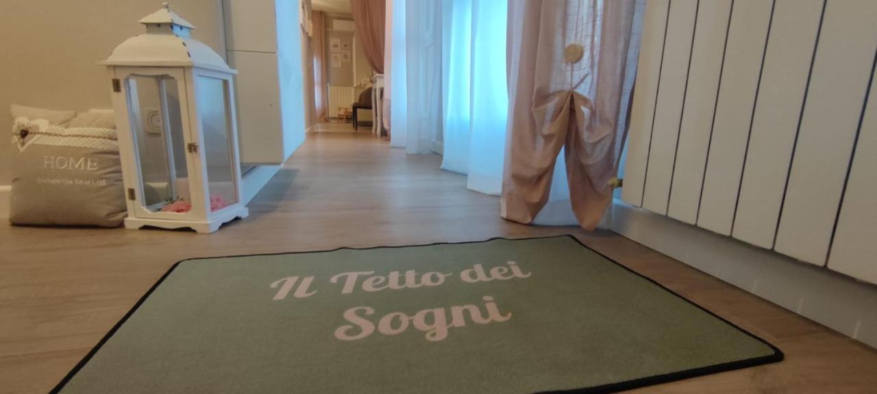 피스토이아 Il Tetto Dei Sogni 아파트 외부 사진